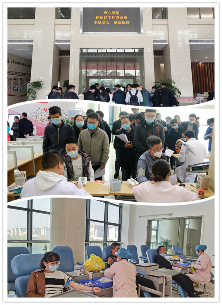 微信图片_20200424163138.jpg