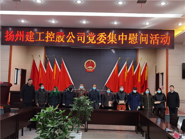 微信图片_202101291406141.jpg