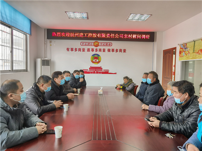 微信图片_202101281425336.jpg