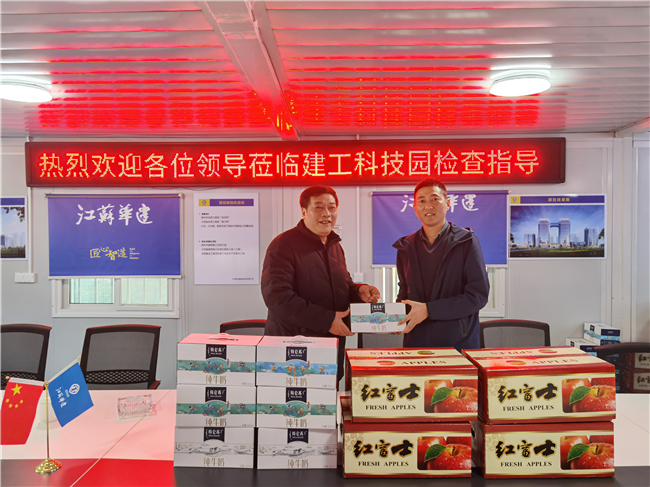 微信图片_202102081039573.jpg
