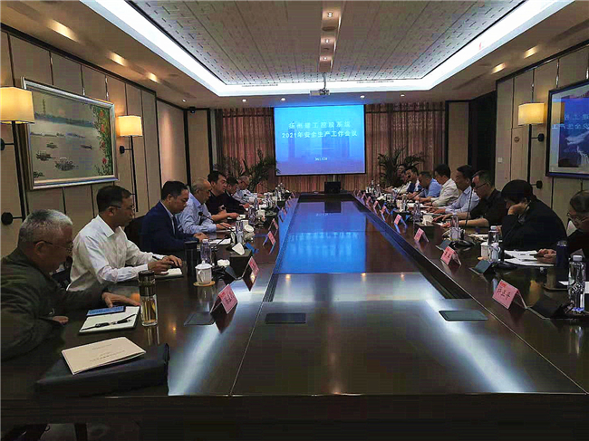 微信图片_20210521151824.jpg