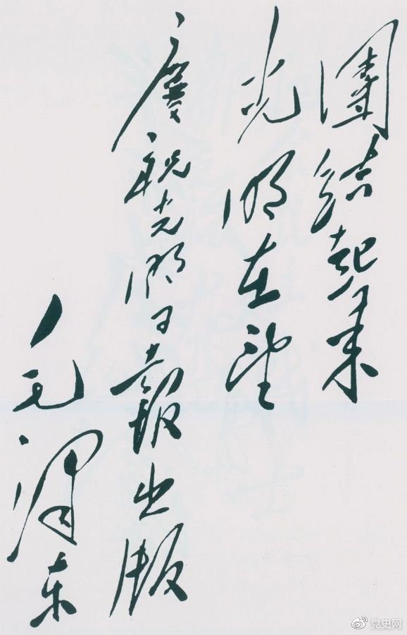 1623810381384164.jpg 6.16.jpg