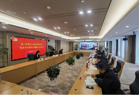 1643169322570167.png 444444.png