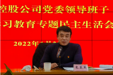 1643169371852870.png 3333333333.png